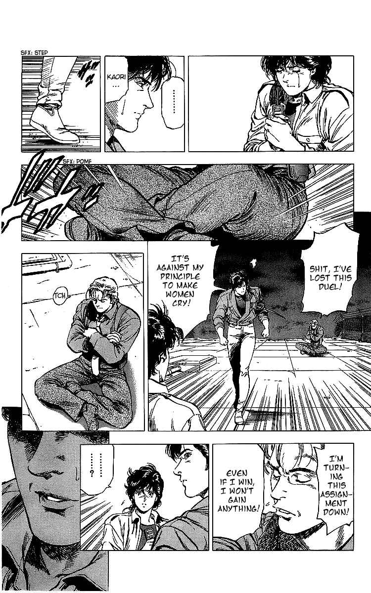 Page 128 Chapter 175 CITY HUNTER