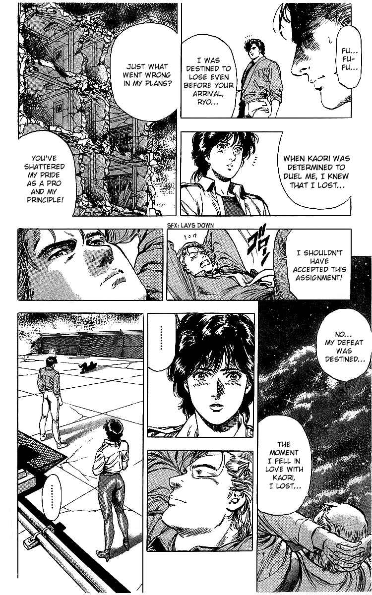 Page 129 Chapter 175 CITY HUNTER