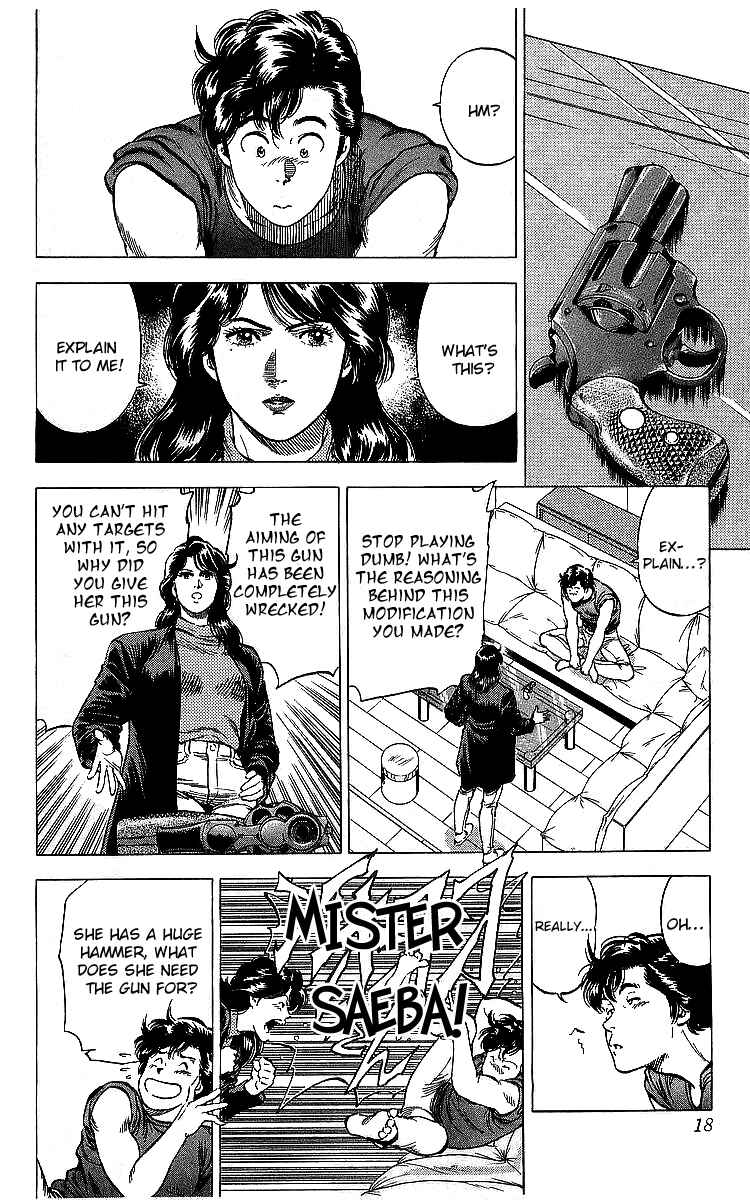 Page 17 Chapter 175 CITY HUNTER
