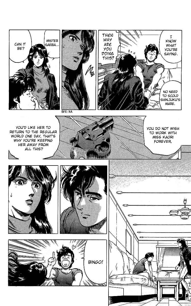Page 19 Chapter 175 CITY HUNTER