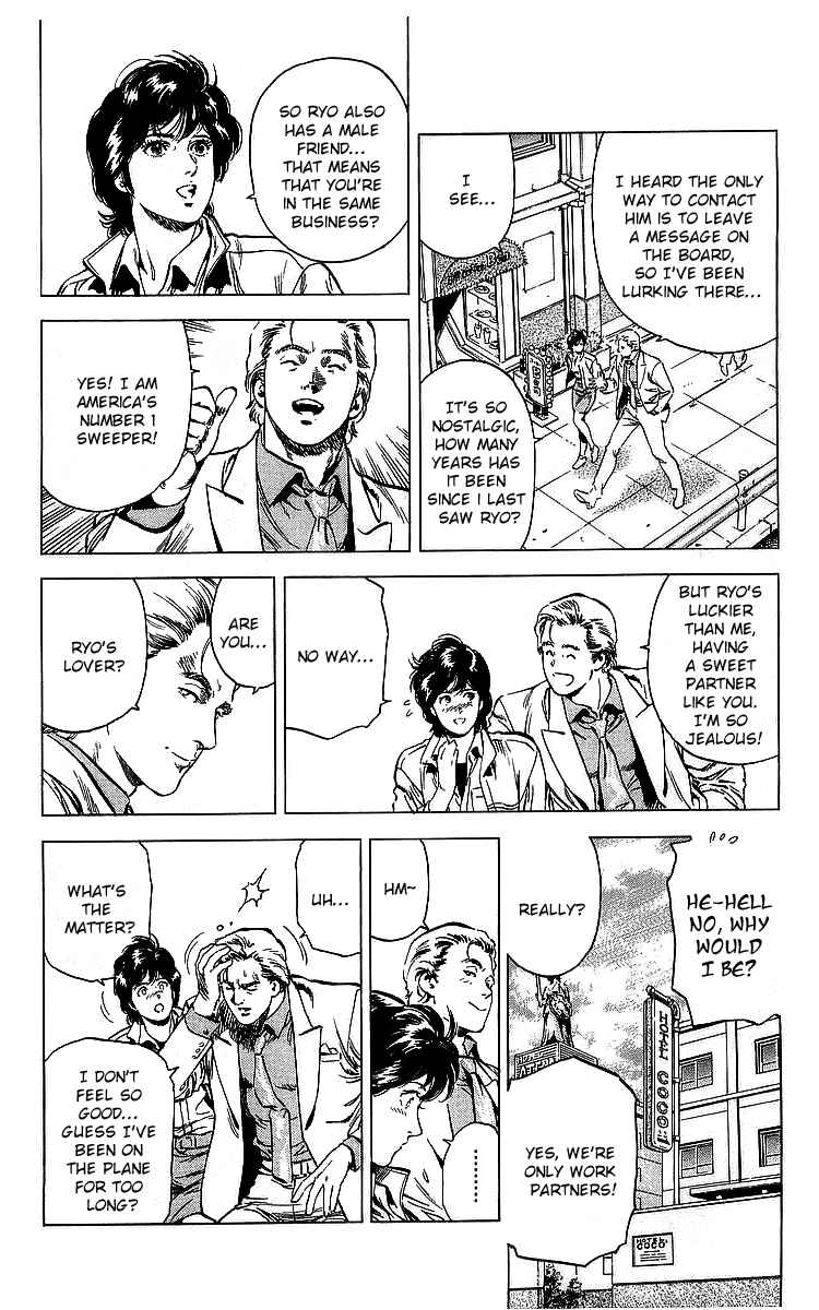 Page 21 Chapter 175 CITY HUNTER