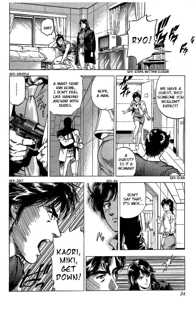 Page 23 Chapter 175 CITY HUNTER