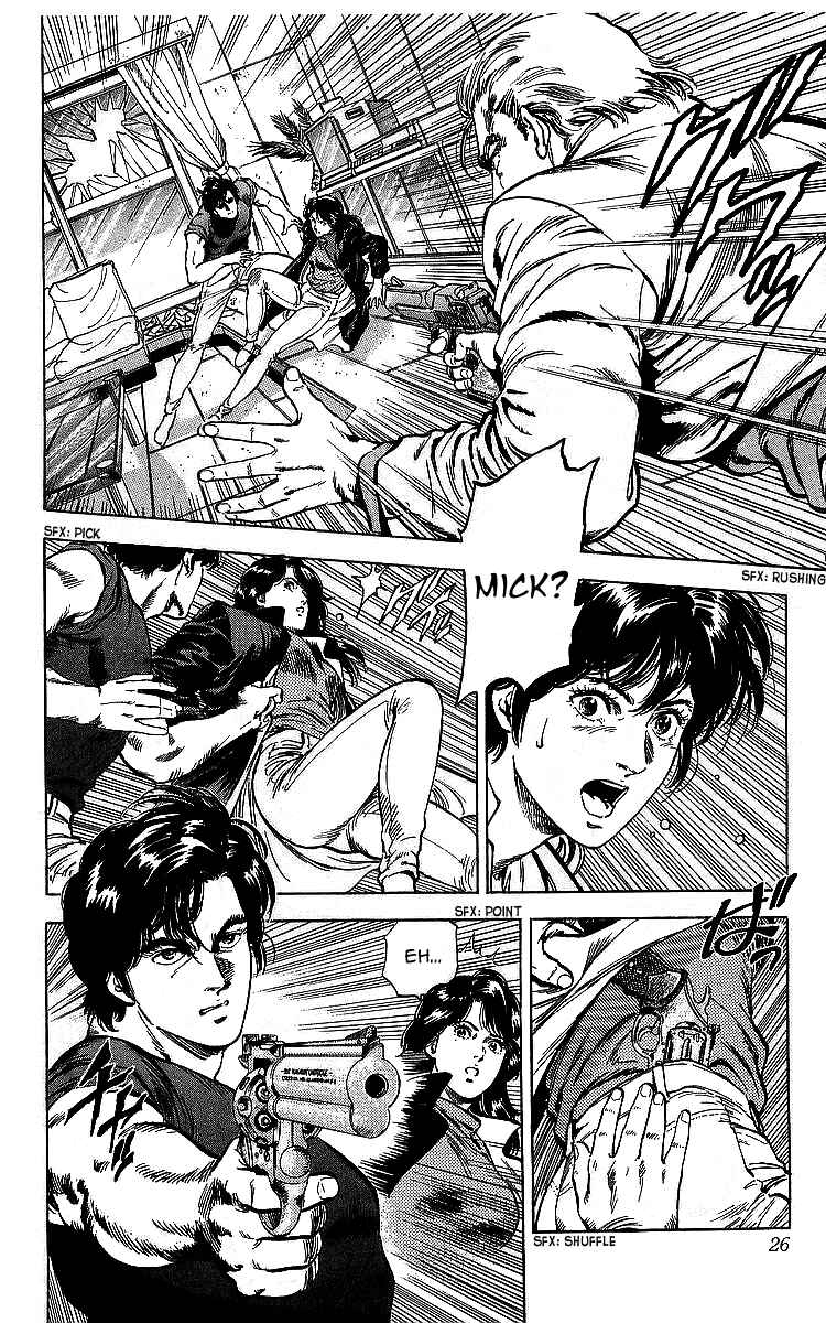 Page 25 Chapter 175 CITY HUNTER