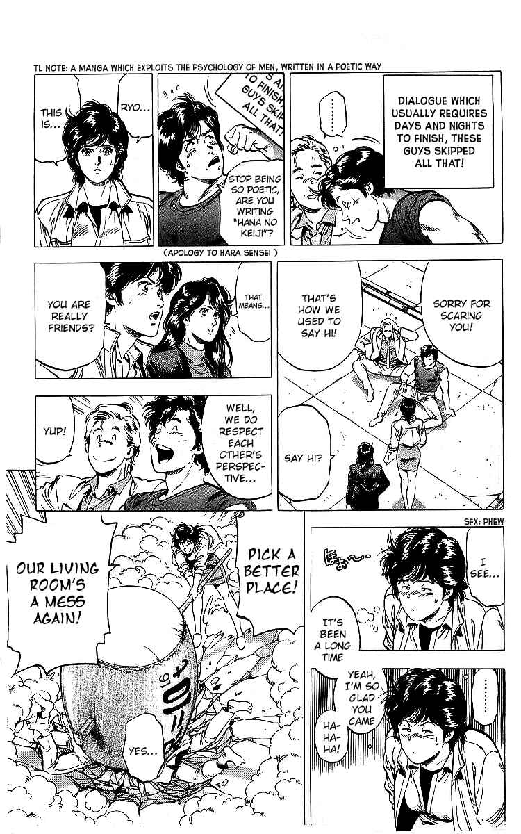 Page 32 Chapter 175 CITY HUNTER