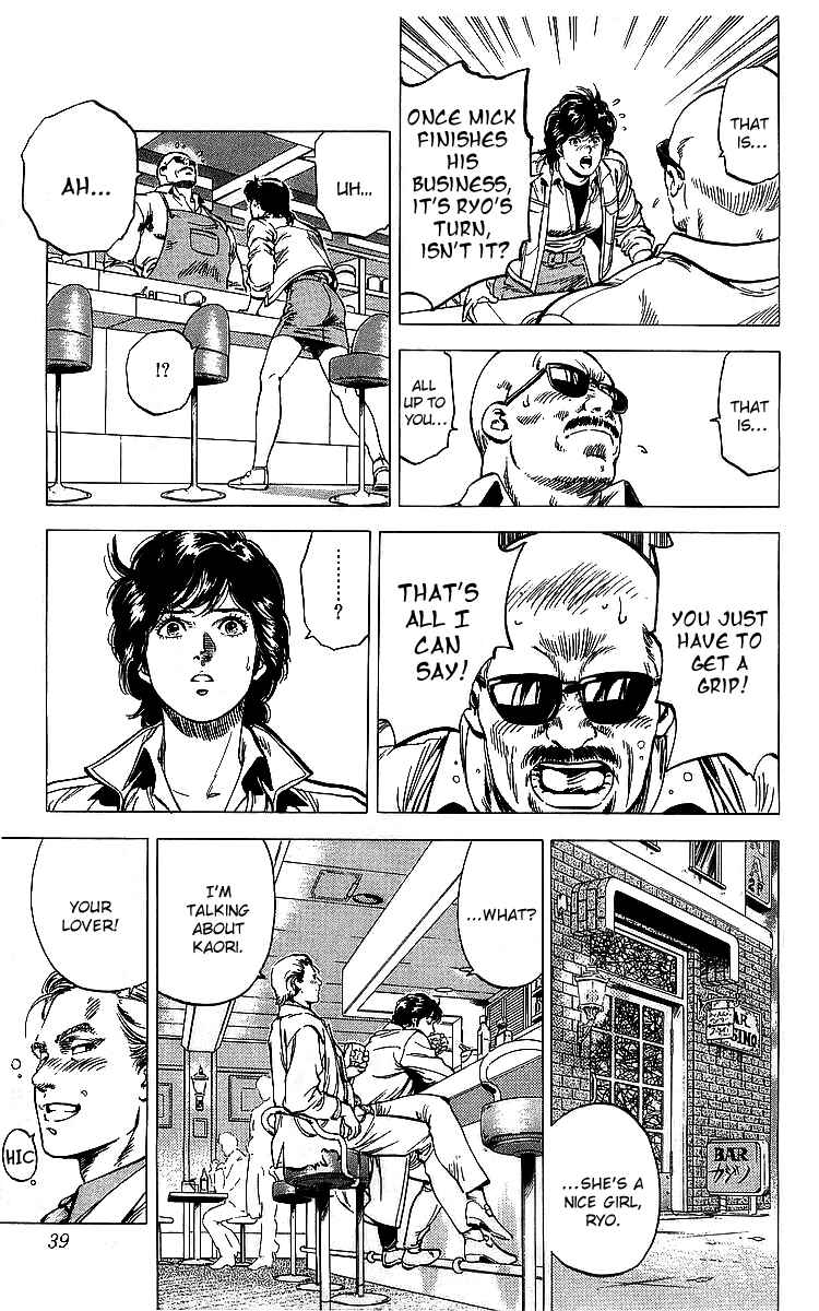 Page 38 Chapter 175 CITY HUNTER