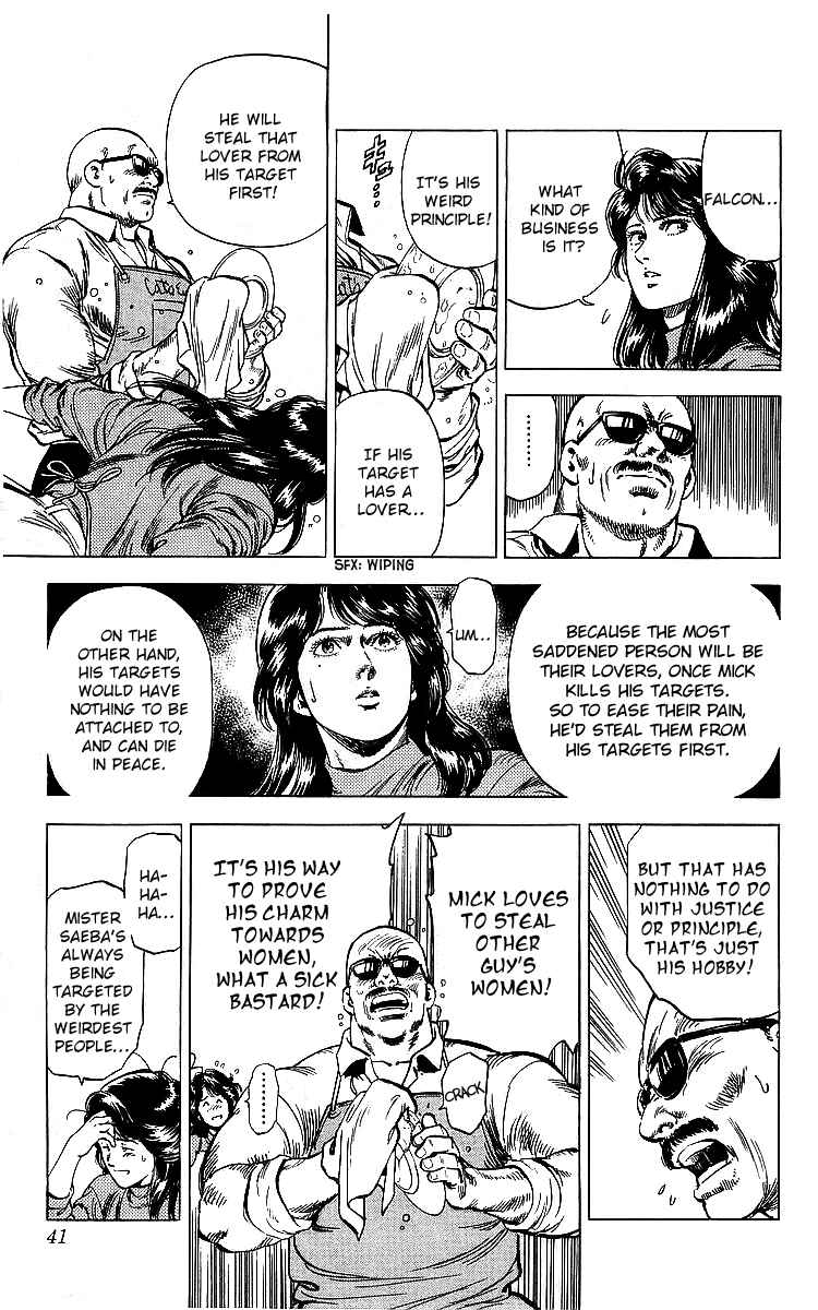Page 40 Chapter 175 CITY HUNTER