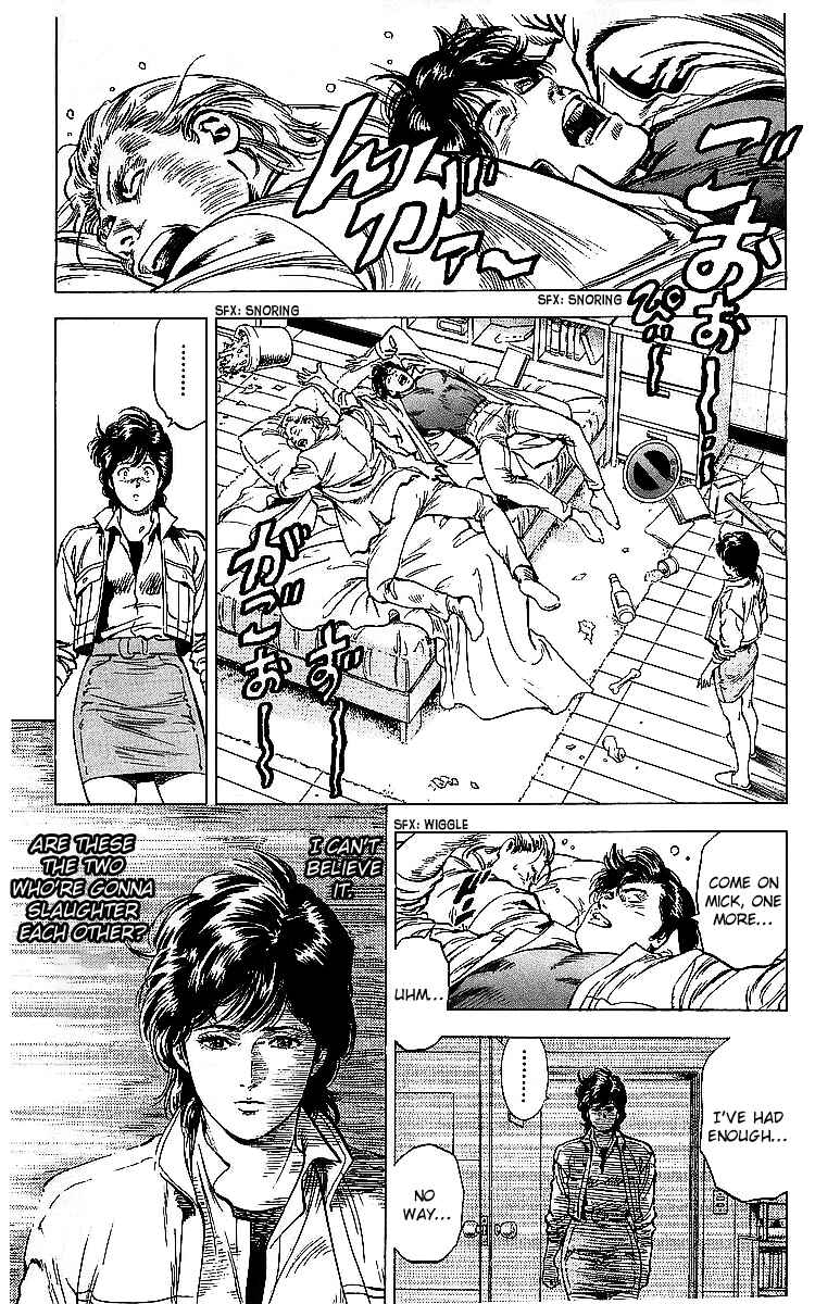Page 42 Chapter 175 CITY HUNTER