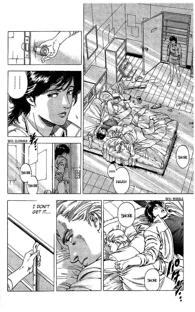 Page 43 Chapter 175 CITY HUNTER