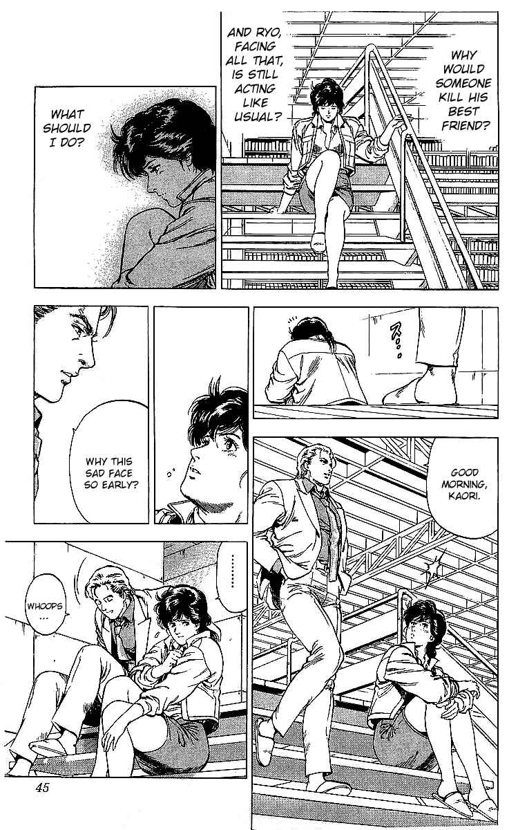 Page 44 Chapter 175 CITY HUNTER