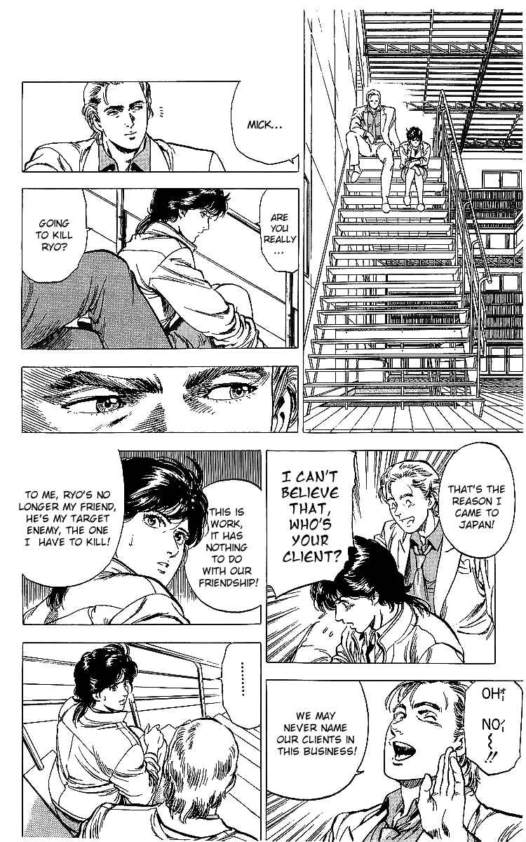 Page 45 Chapter 175 CITY HUNTER