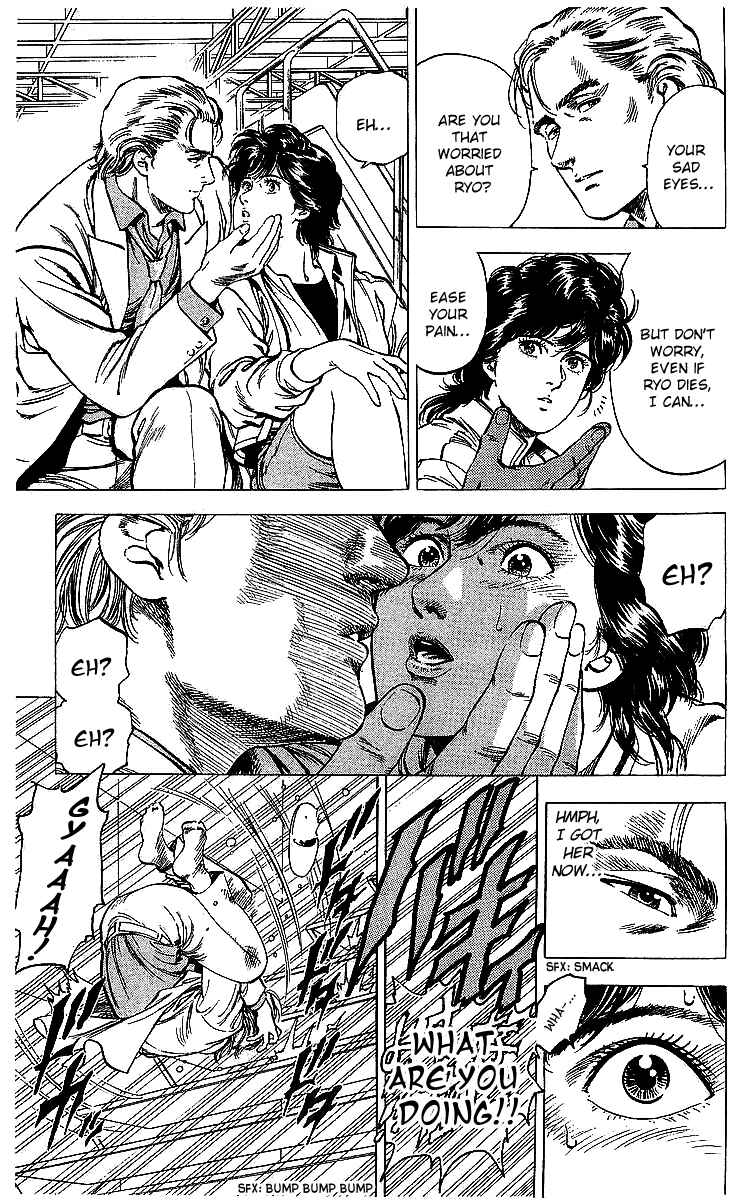 Page 46 Chapter 175 CITY HUNTER