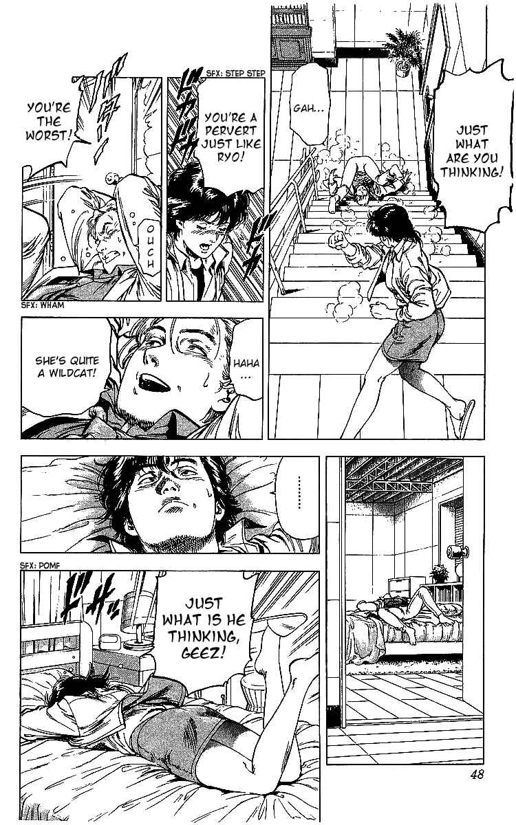 Page 47 Chapter 175 CITY HUNTER