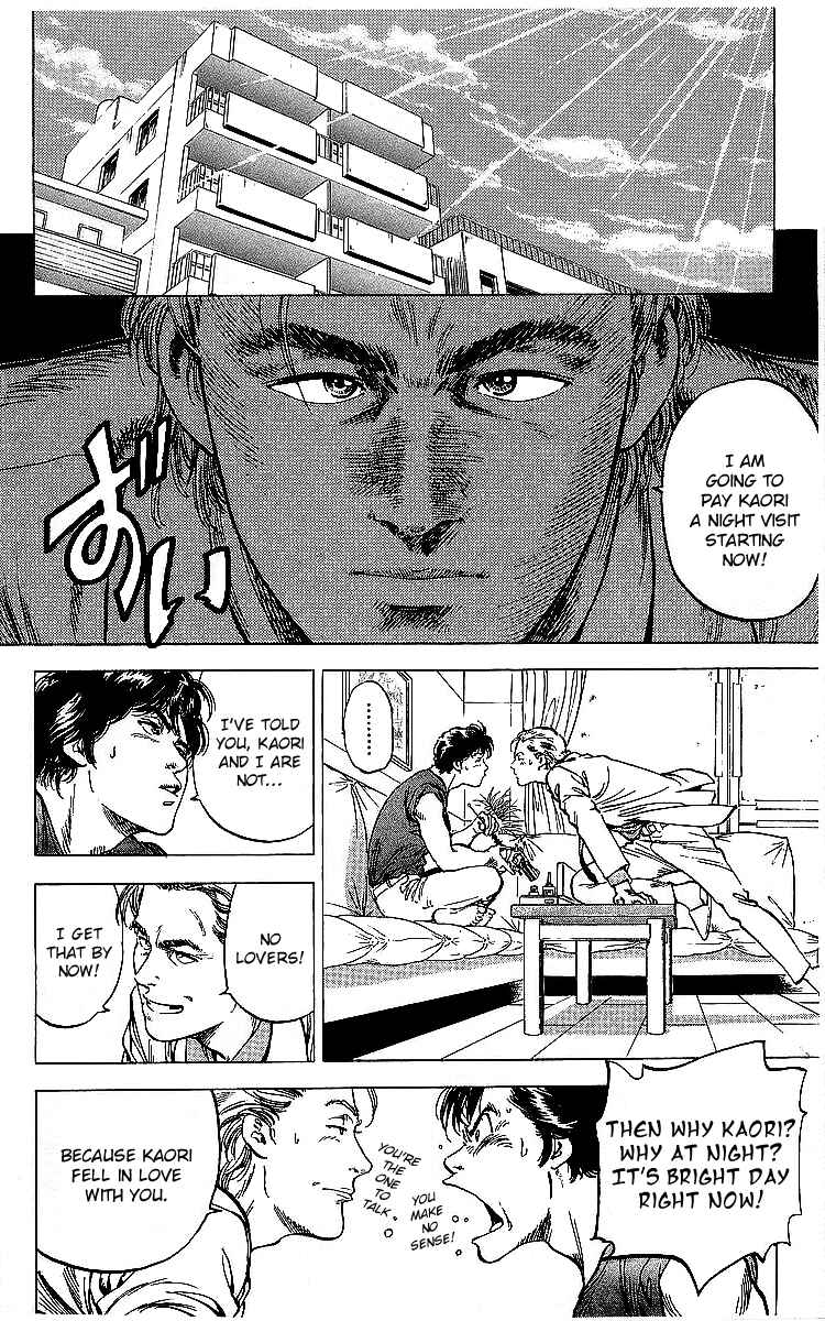 Page 49 Chapter 175 CITY HUNTER