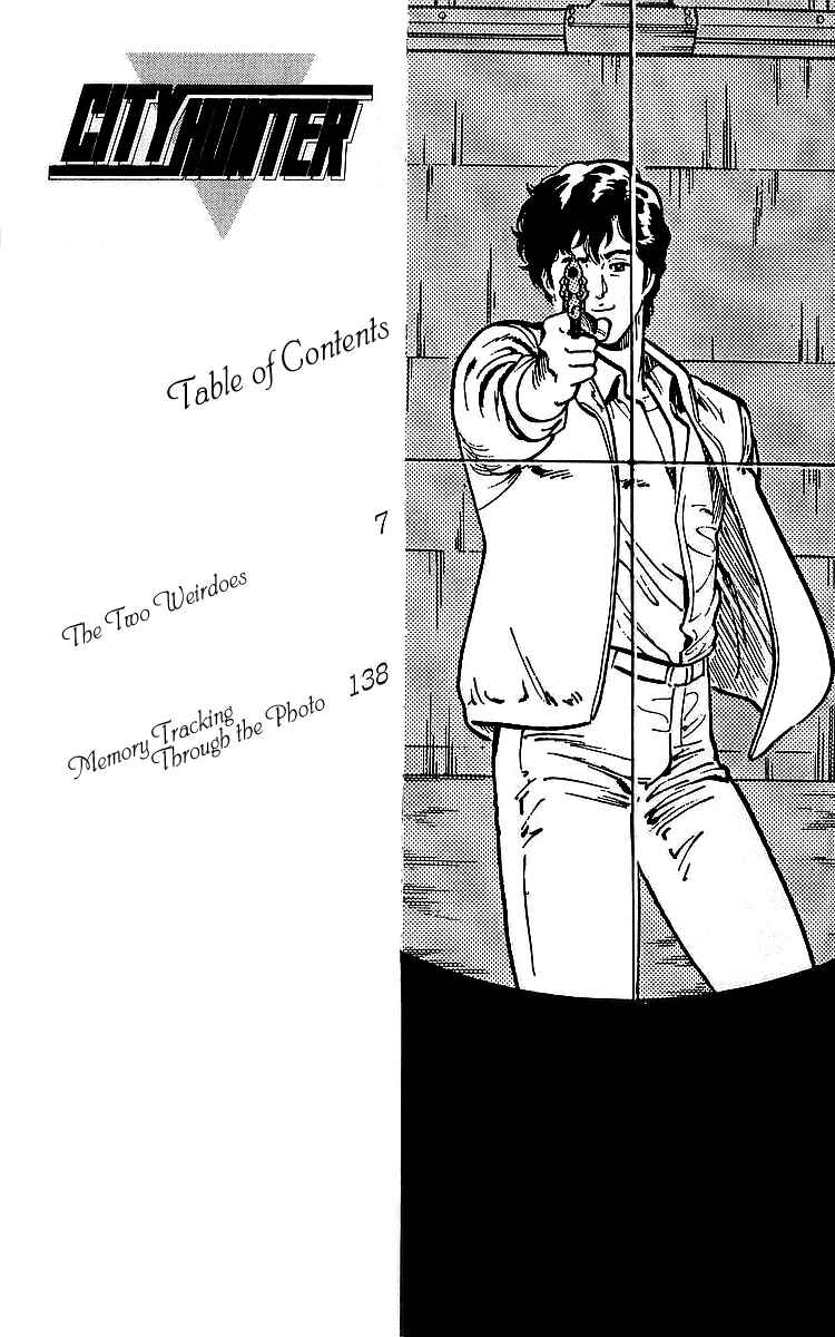 Page 5 Chapter 175 CITY HUNTER