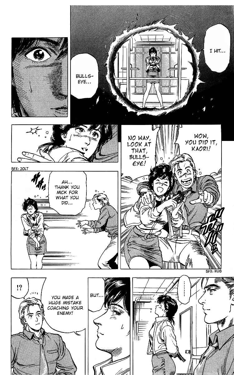 Page 69 Chapter 175 CITY HUNTER