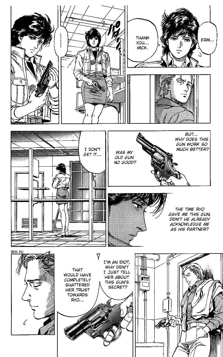 Page 71 Chapter 175 CITY HUNTER
