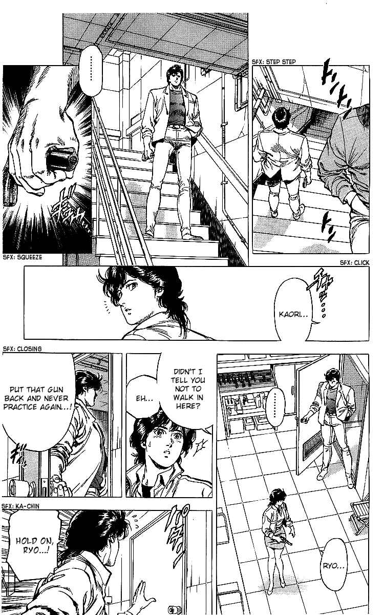 Page 76 Chapter 175 CITY HUNTER