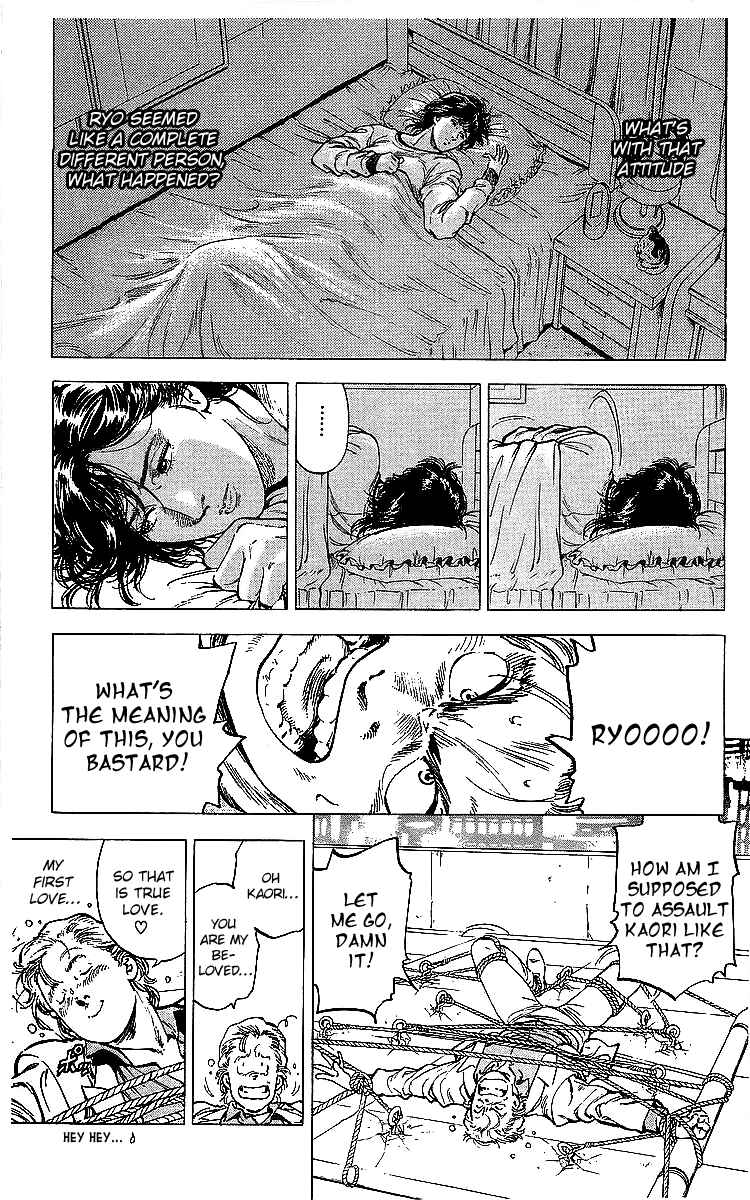 Page 78 Chapter 175 CITY HUNTER