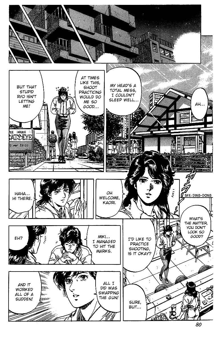 Page 79 Chapter 175 CITY HUNTER