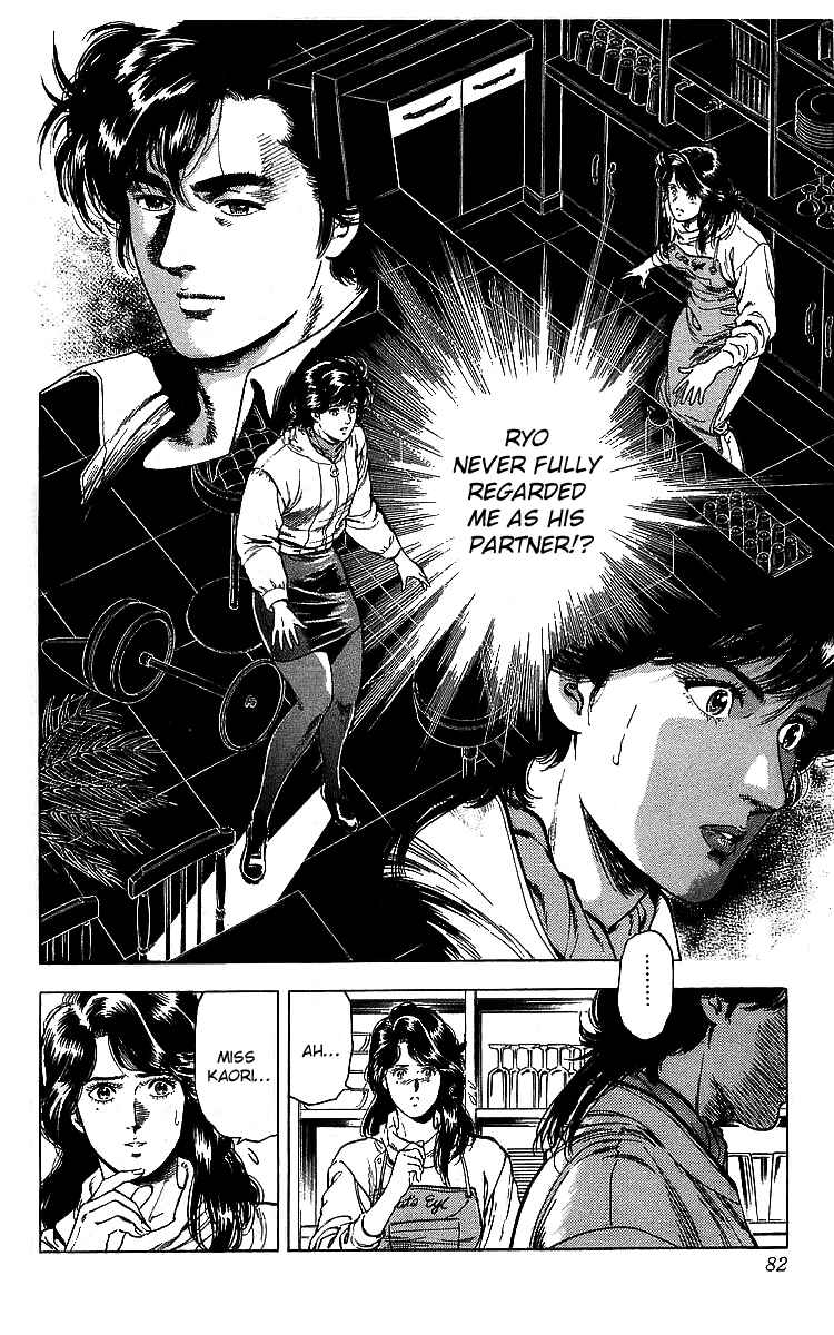 Page 81 Chapter 175 CITY HUNTER