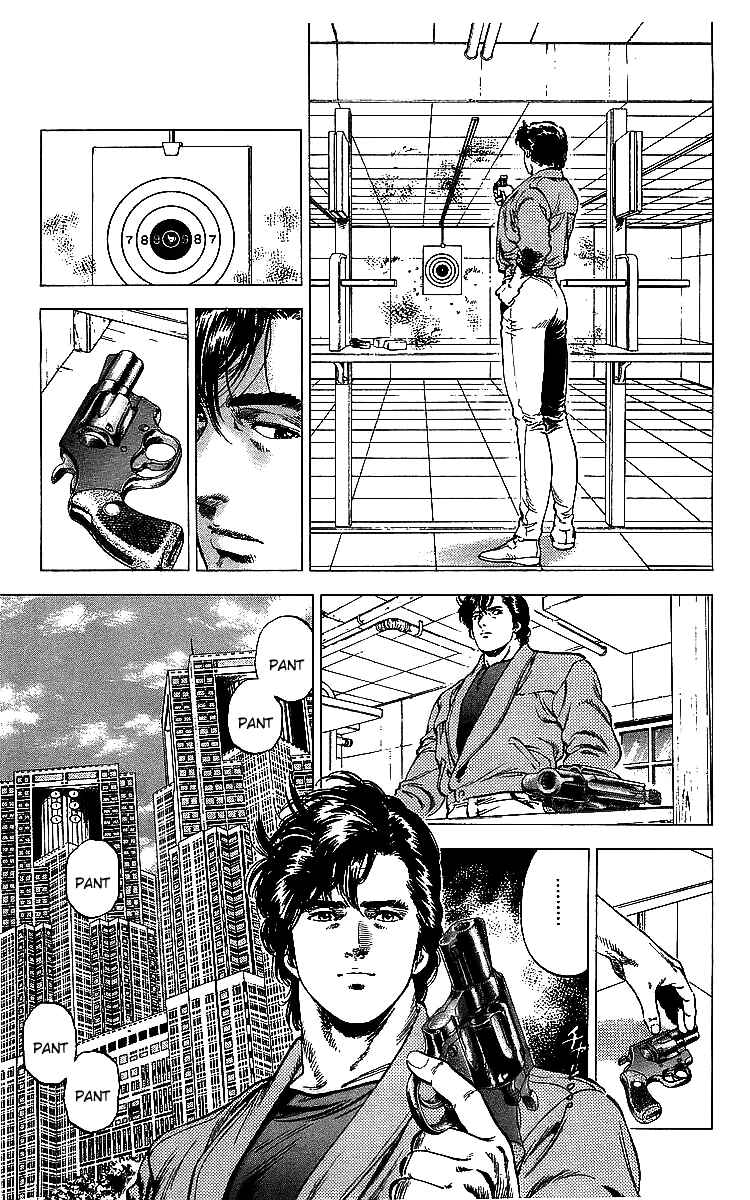 Page 84 Chapter 175 CITY HUNTER