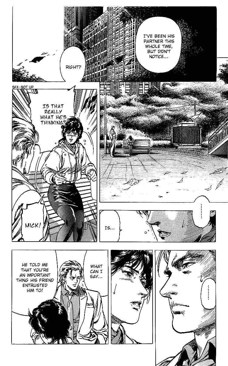 Page 87 Chapter 175 CITY HUNTER