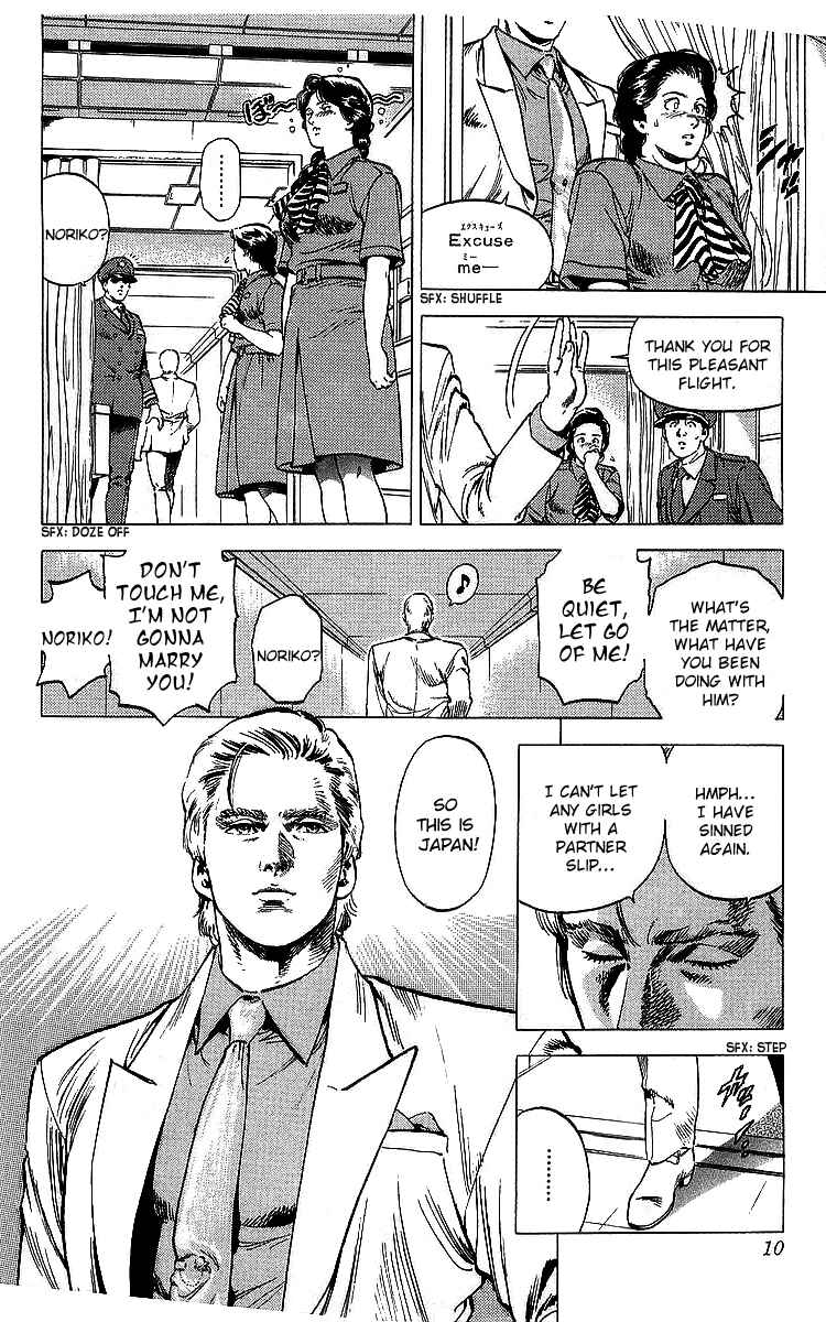 Page 9 Chapter 175 CITY HUNTER