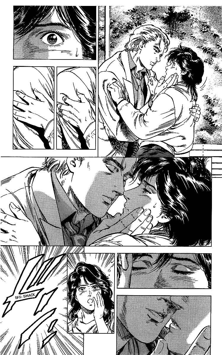 Page 90 Chapter 175 CITY HUNTER