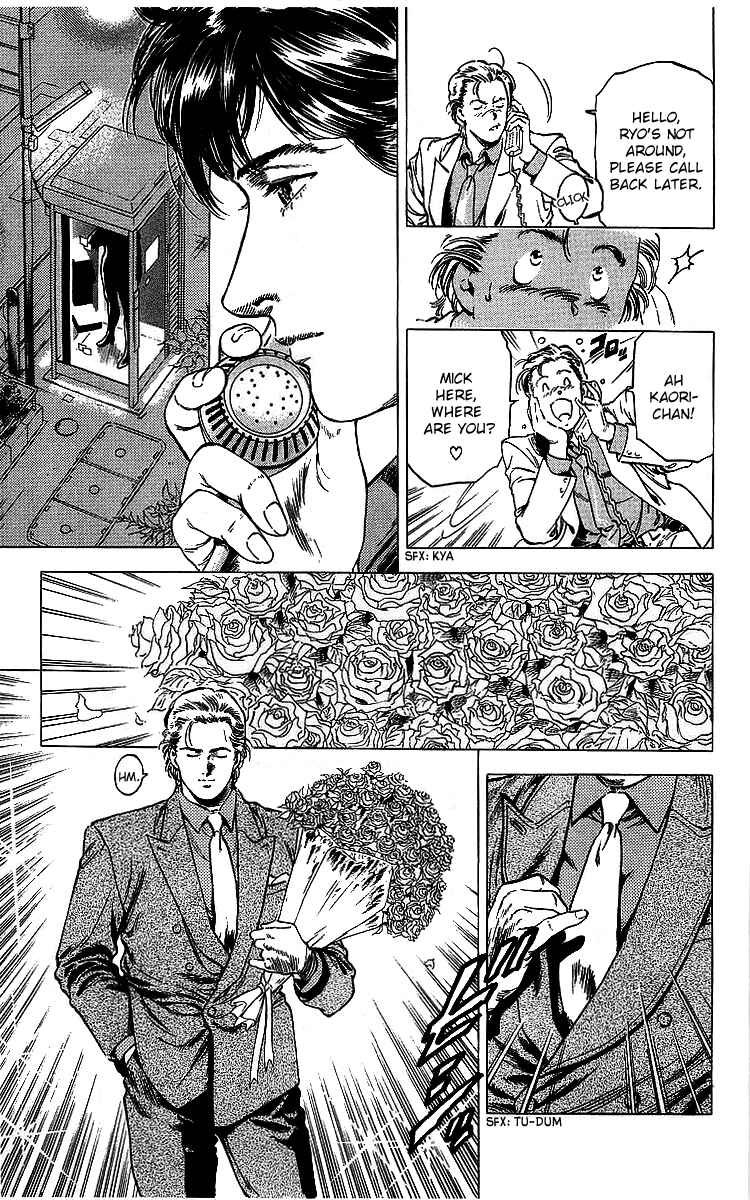 Page 98 Chapter 175 CITY HUNTER