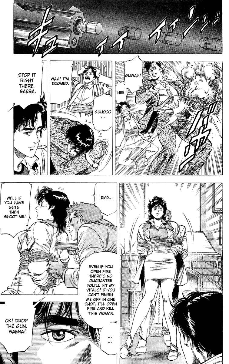 Page 11 Chapter 137 CITY HUNTER