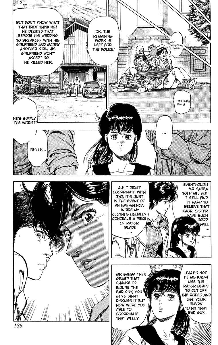 Page 15 Chapter 137 CITY HUNTER