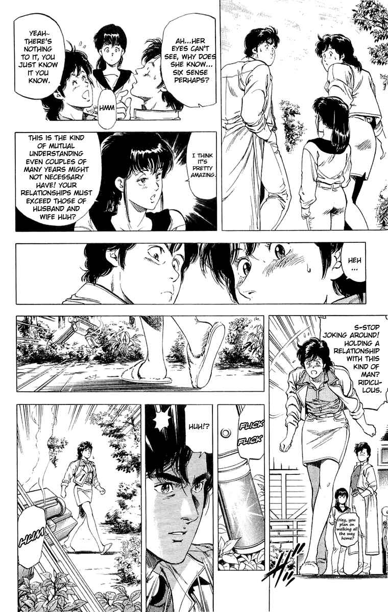 Page 16 Chapter 137 CITY HUNTER