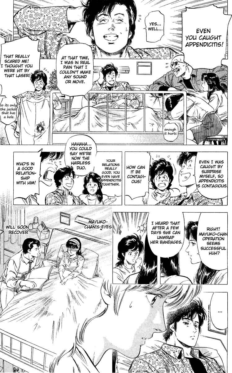 Page 19 Chapter 137 CITY HUNTER