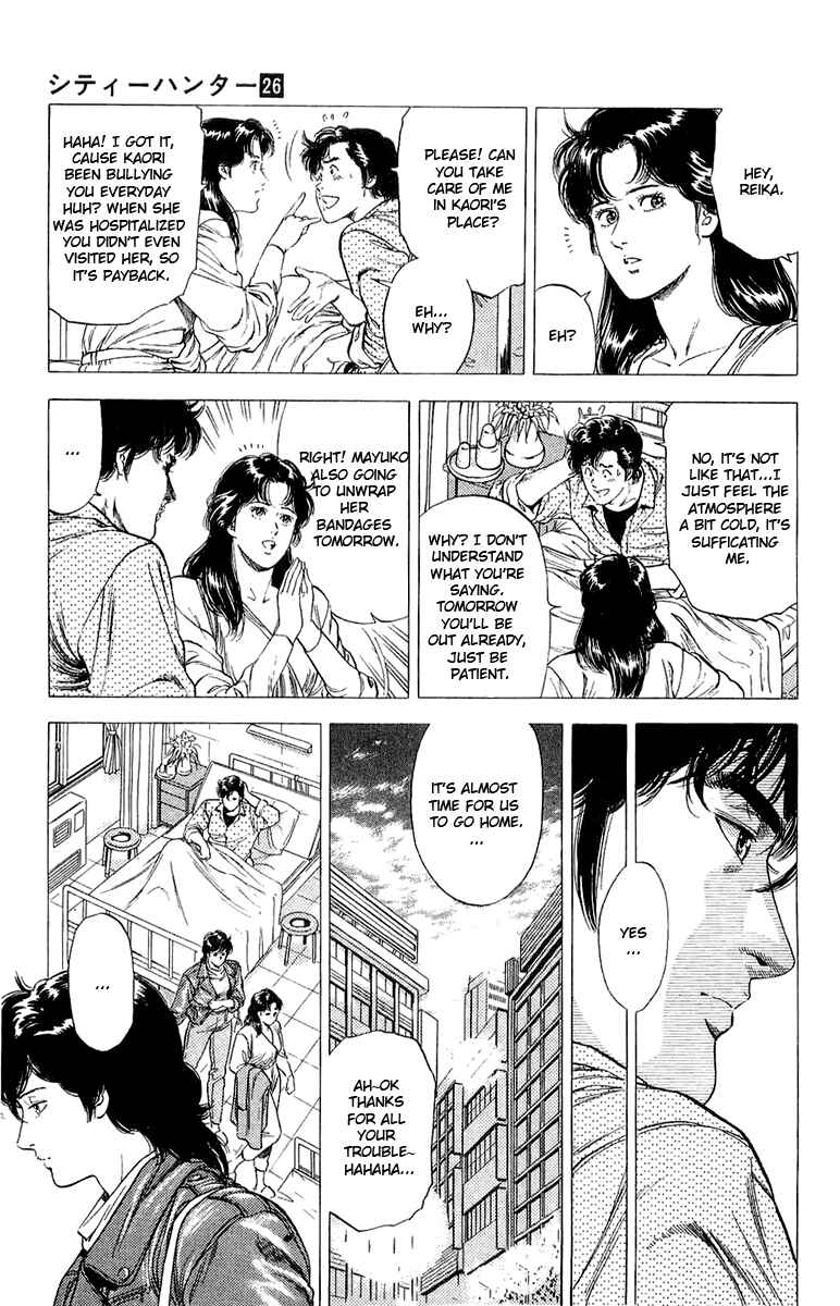 Page 21 Chapter 137 CITY HUNTER