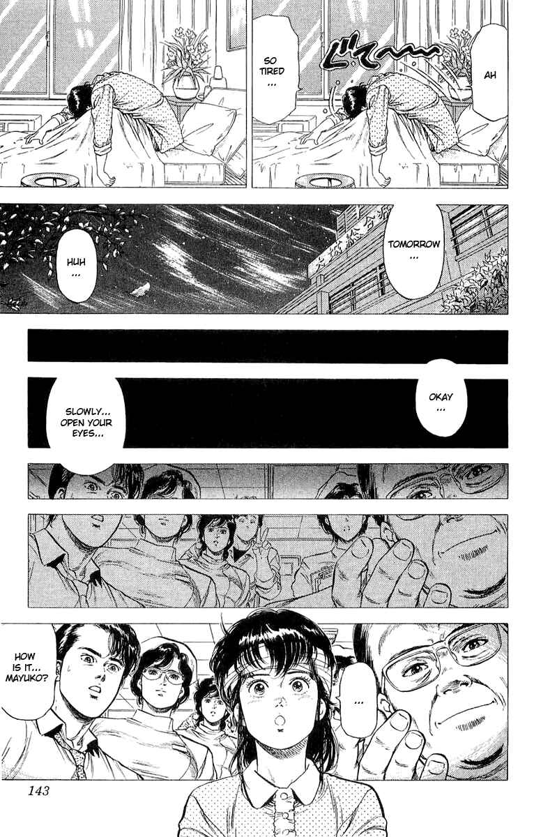 Page 23 Chapter 137 CITY HUNTER