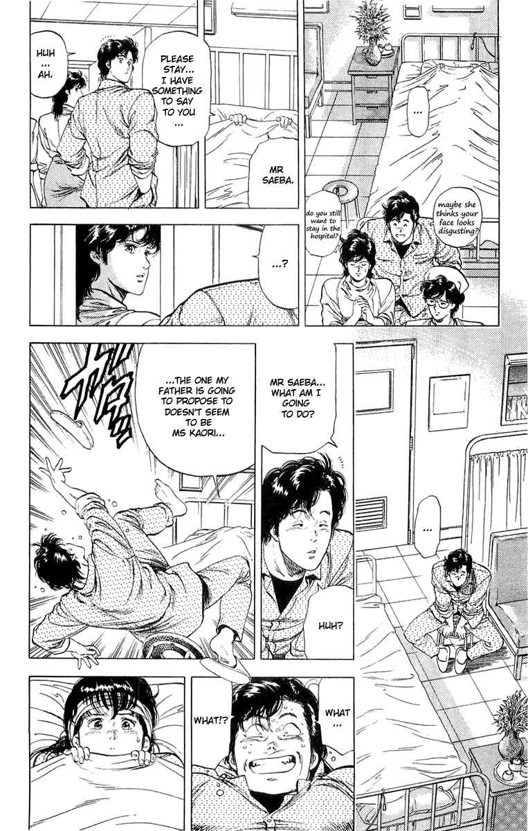 Page 26 Chapter 137 CITY HUNTER