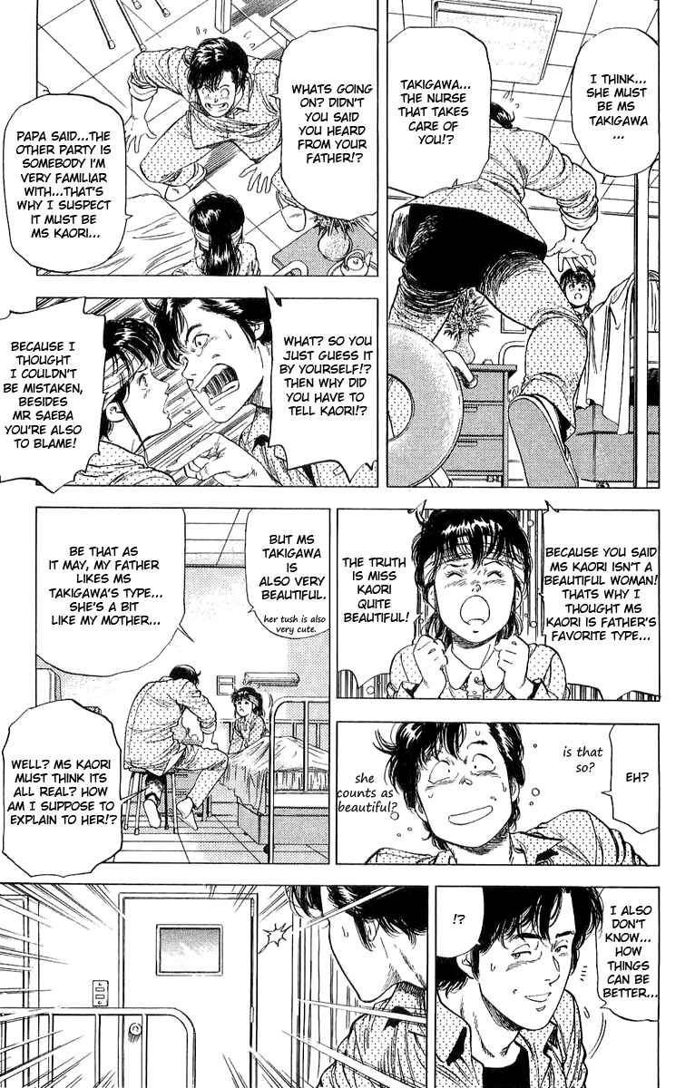 Page 27 Chapter 137 CITY HUNTER