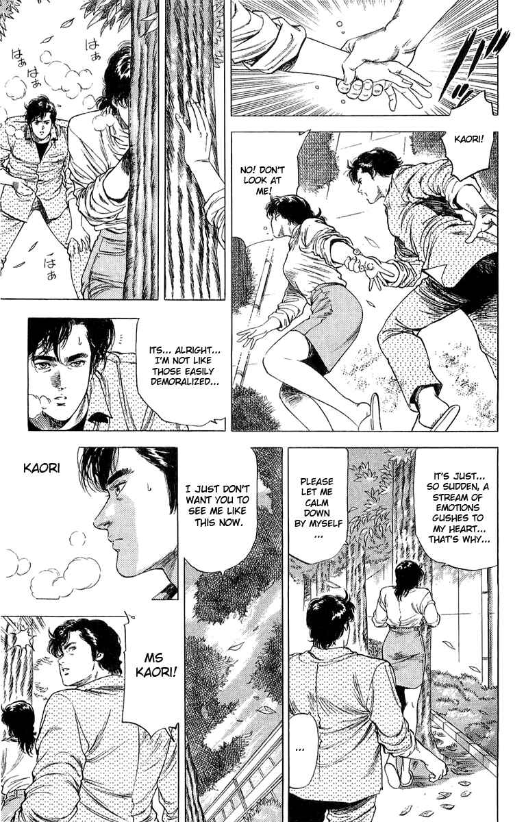 Page 29 Chapter 137 CITY HUNTER