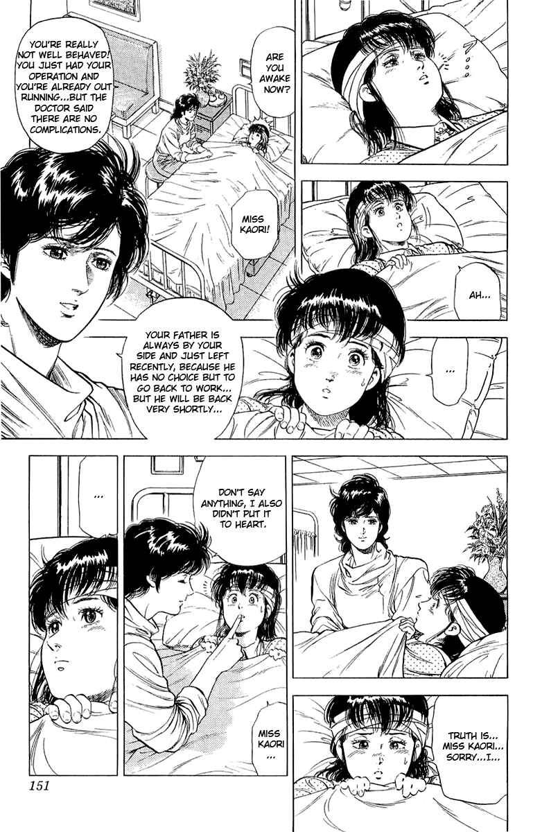 Page 31 Chapter 137 CITY HUNTER