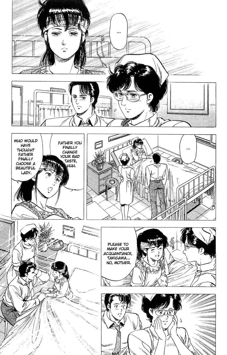 Page 35 Chapter 137 CITY HUNTER