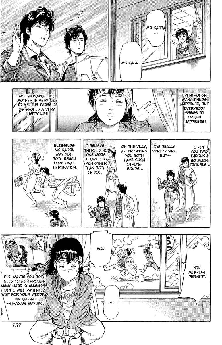 Page 37 Chapter 137 CITY HUNTER