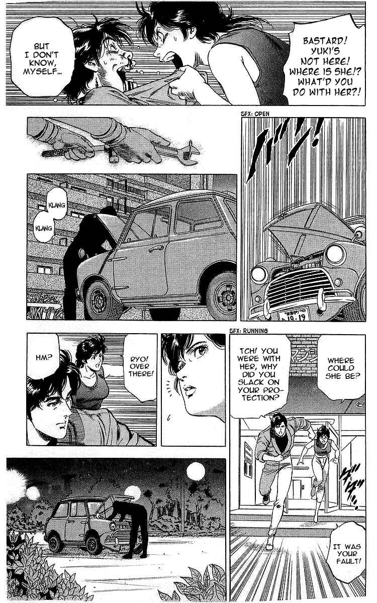 Page 13 Chapter 162 CITY HUNTER