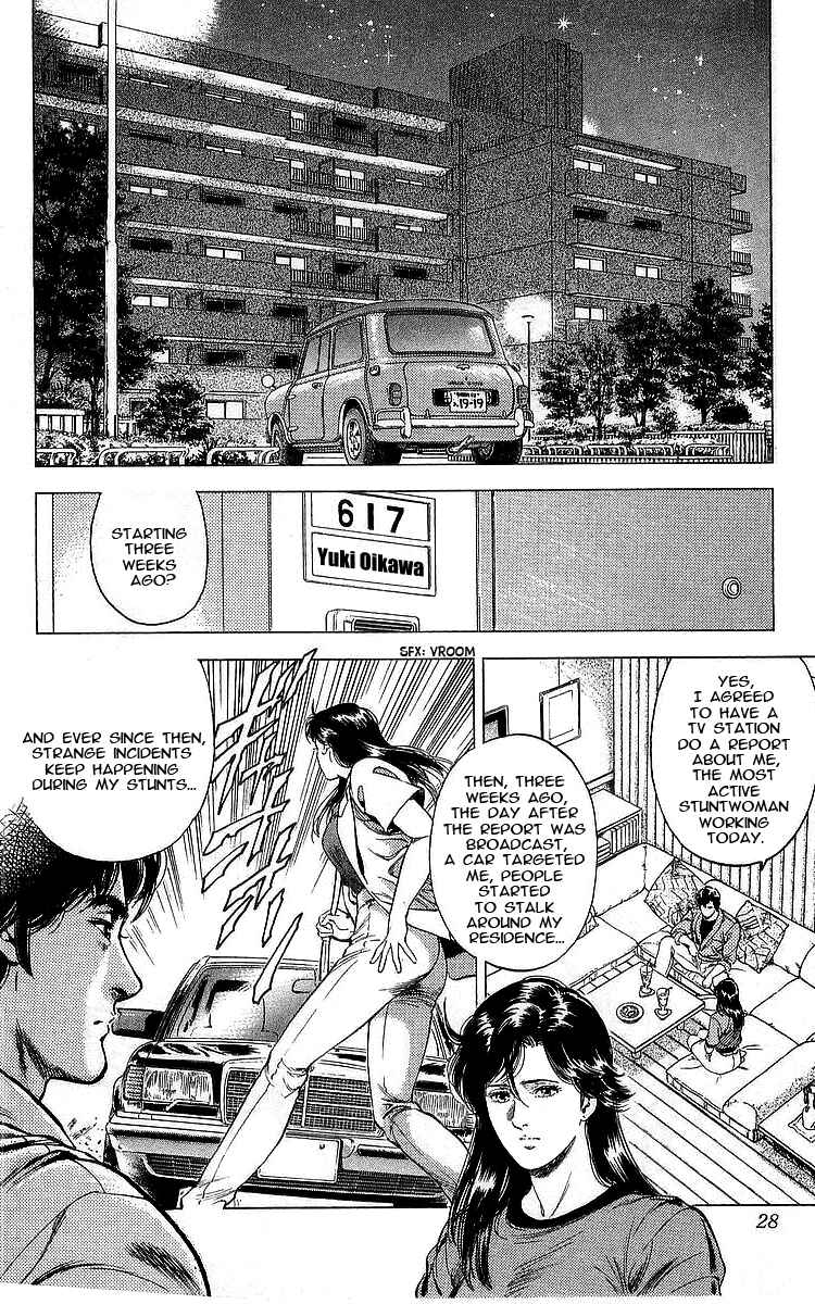 Page 2 Chapter 162 CITY HUNTER