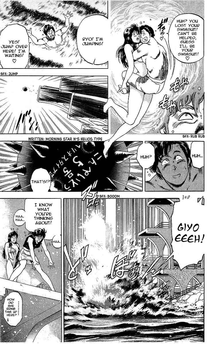 Page 35 Chapter 162 CITY HUNTER