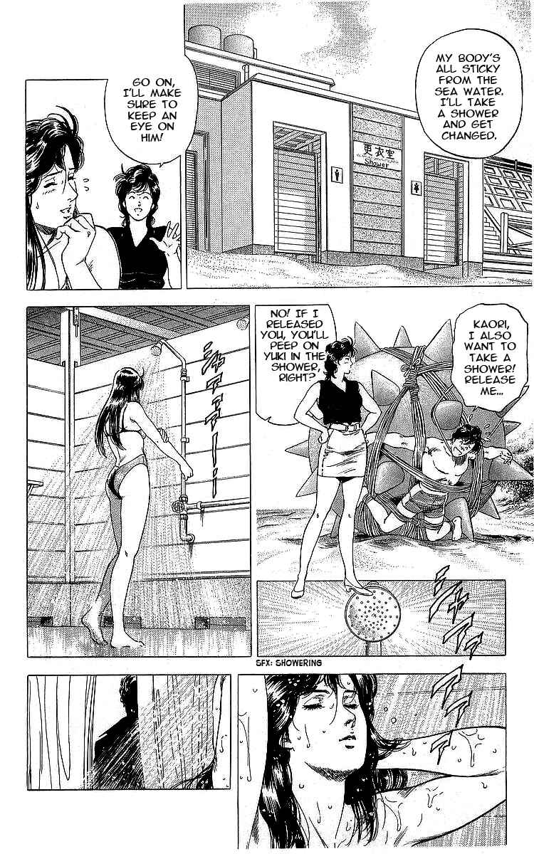 Page 36 Chapter 162 CITY HUNTER