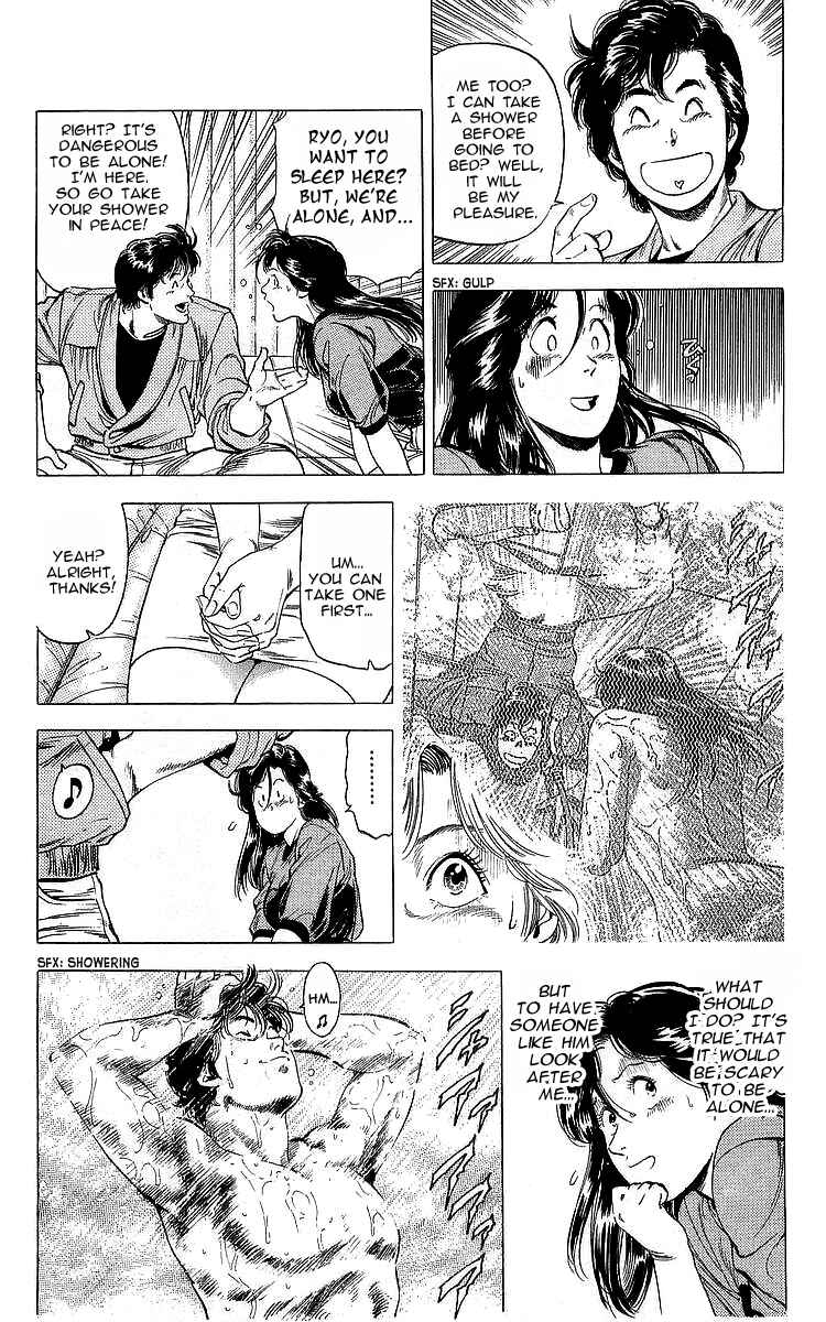 Page 4 Chapter 162 CITY HUNTER