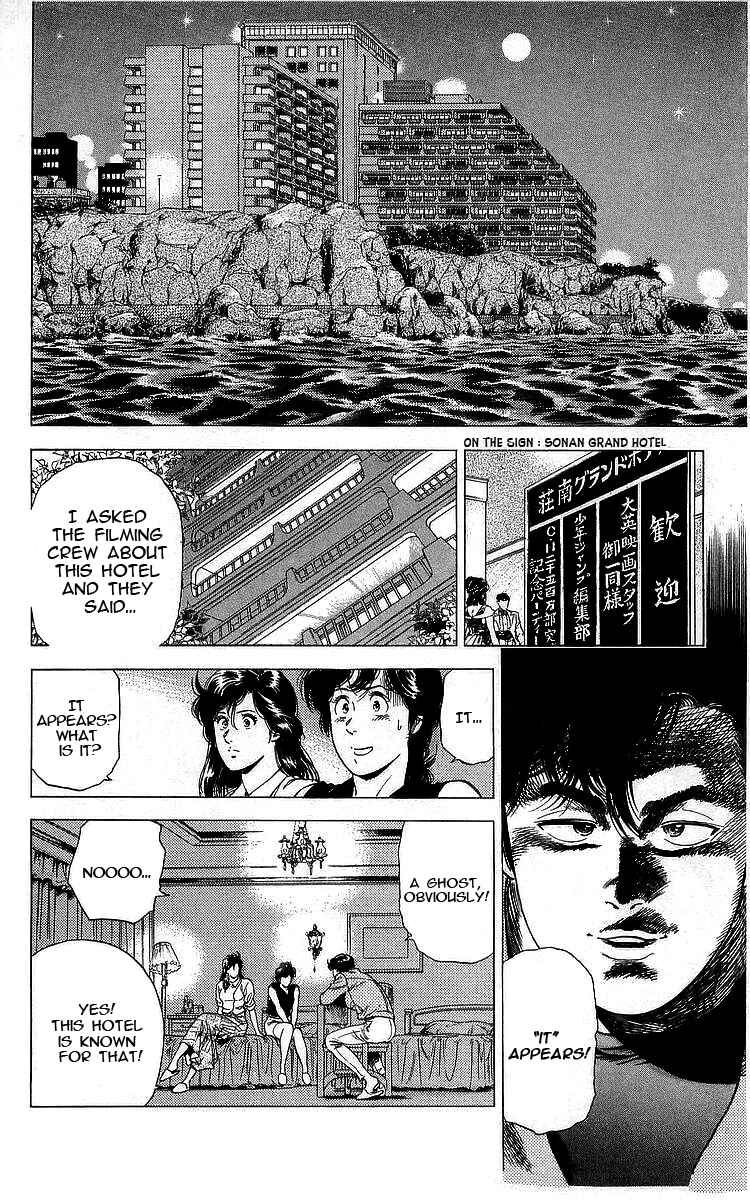 Page 40 Chapter 162 CITY HUNTER