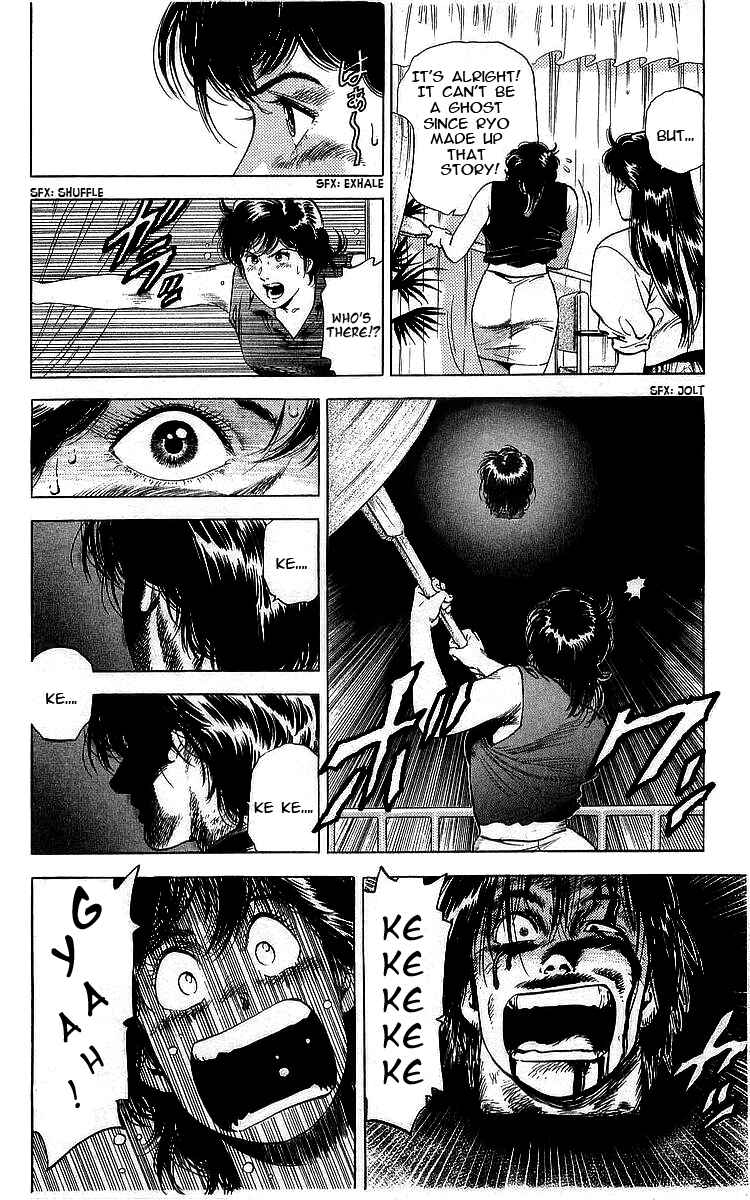 Page 44 Chapter 162 CITY HUNTER