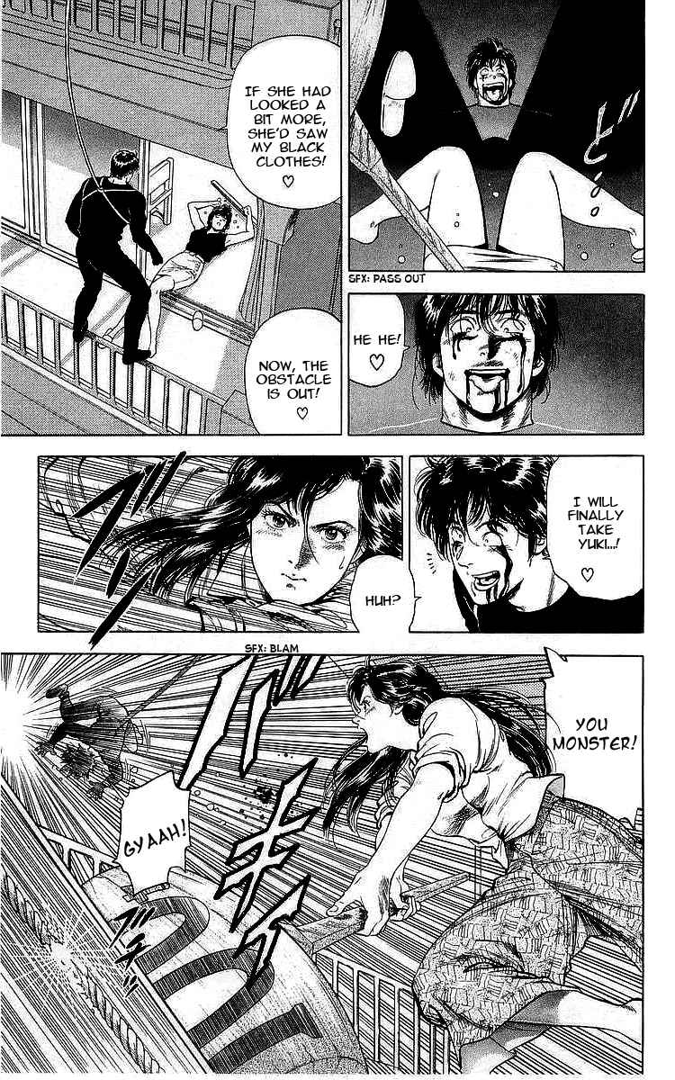 Page 45 Chapter 162 CITY HUNTER