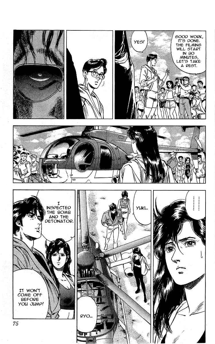 Page 49 Chapter 162 CITY HUNTER